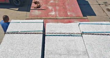 河源芙蓉白芝麻白毛板