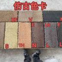 河源仿古石 老石板 做旧石