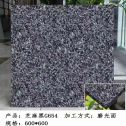 河源芝麻黑 地铺石 干挂