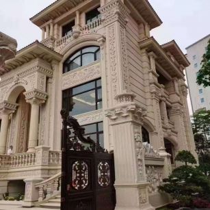 河源黄金麻别墅外墙异形定制