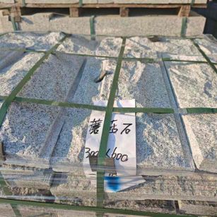 河源芝麻白蘑菇石，自然面