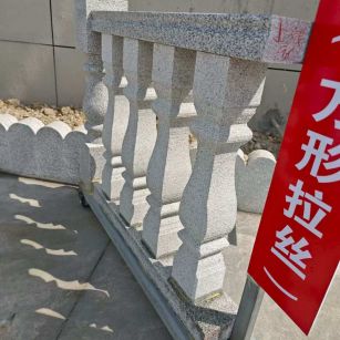 河源芝麻白阳台栏杆