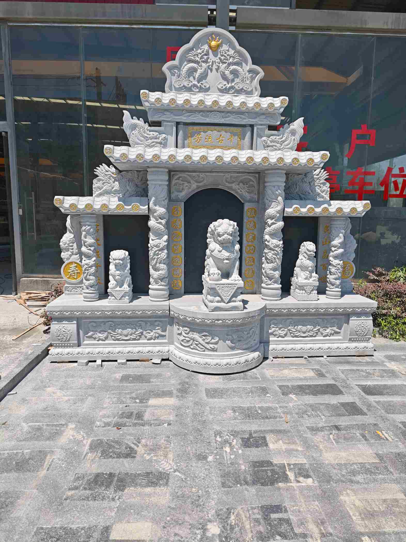 河源芝麻白中国黑石材套墓 花岗岩墓碑