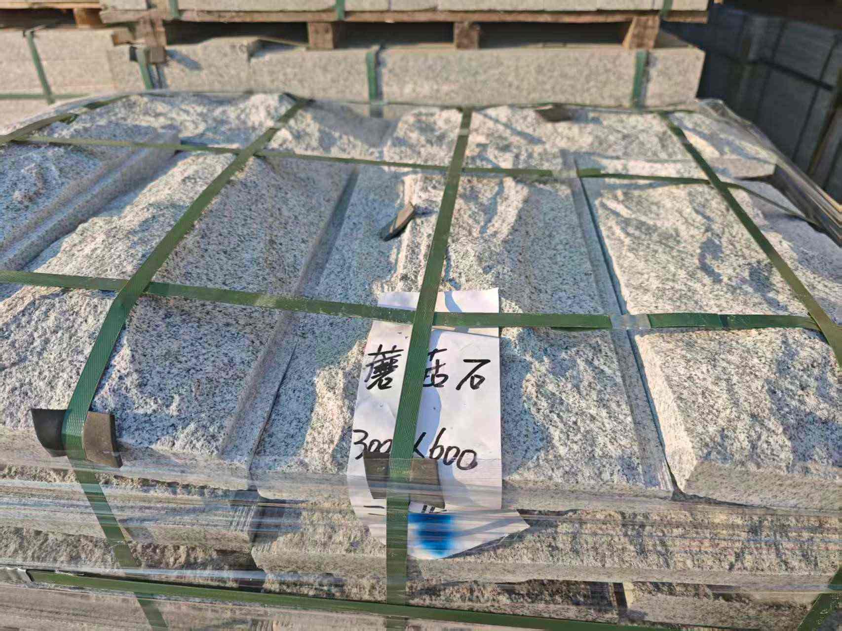 河源芝麻白蘑菇石，自然面